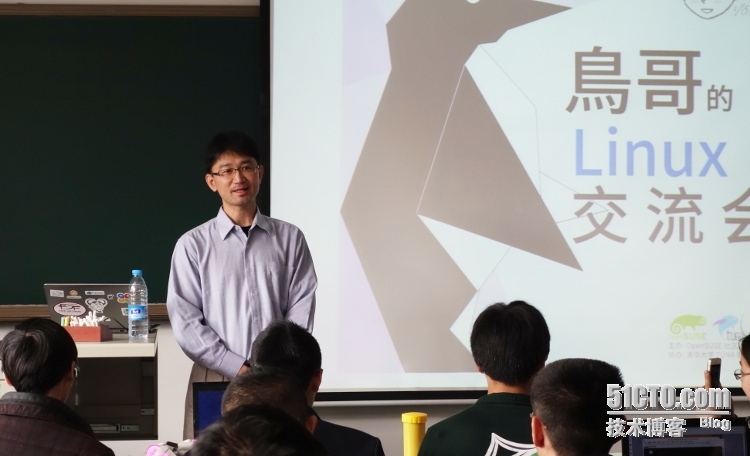 从平凡学生踏入Linux界中的【鸟哥】_Linux 鸟哥 蔡德明_02