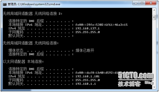 关于APP性能测试脚本录制的四种方法_LoadRunner_20