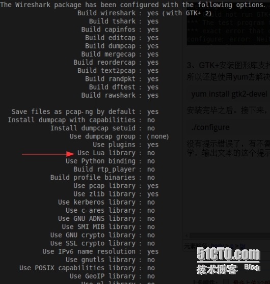 Linux编译wireshark，并支持lua插件_ wireshark编译_07