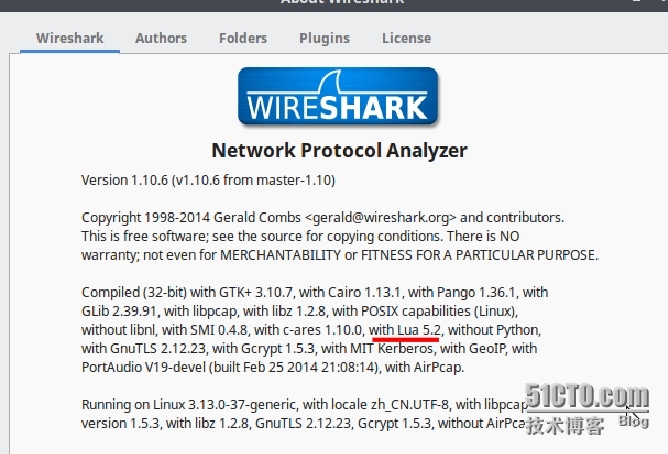 Linux编译wireshark，并支持lua插件_ linxu编译wireshark_09