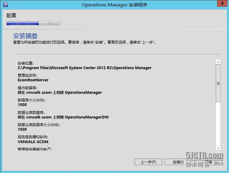02-安装SCOM 2012 R2 _SCOM_19