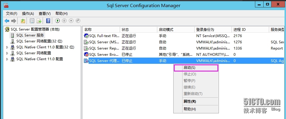 02-安装SCOM 2012 R2 _SCOM_12