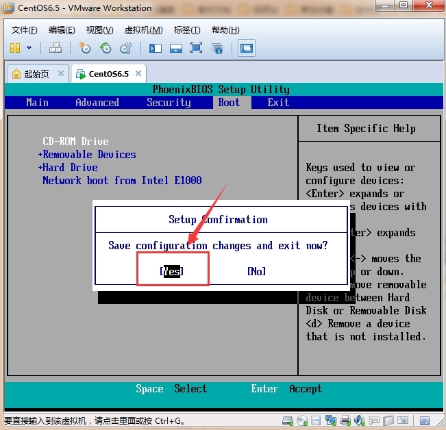 CentOS6.5系统安装过程图解_CentOS6安装详解_19