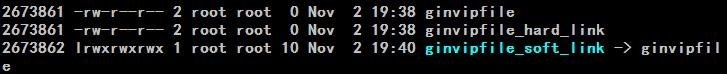 Linux系统硬链接与软链接知识详细介绍_硬链接