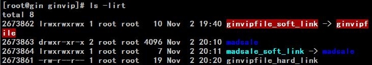 Linux系统硬链接与软链接知识详细介绍_硬链接_03