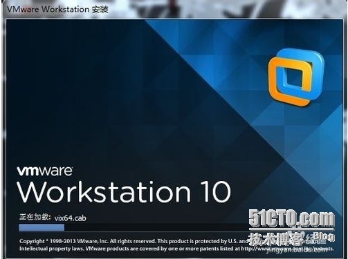 VMware Workstation 10 简体中文安装图文教程_VMware Workstation 1_02