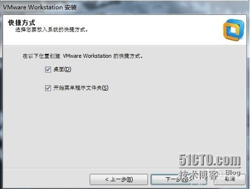 VMware Workstation 10 简体中文安装图文教程_VMware Workstation 1_07