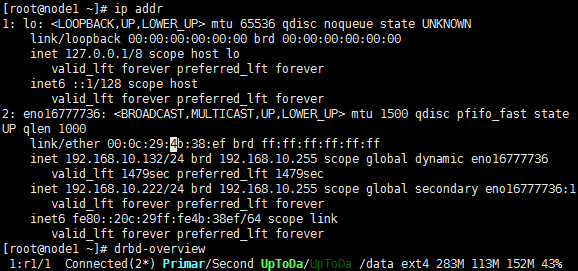 DRBD+Heartbeat+MySQL高可用_DRBD+Heartbeat+MySQL