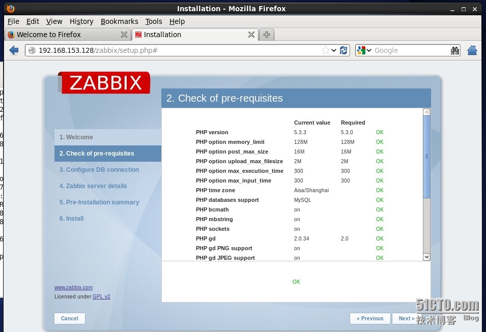 zabbix企业级分布式监控系统--zabbix-server和zabbix-agent的配置过程_监控系统_03