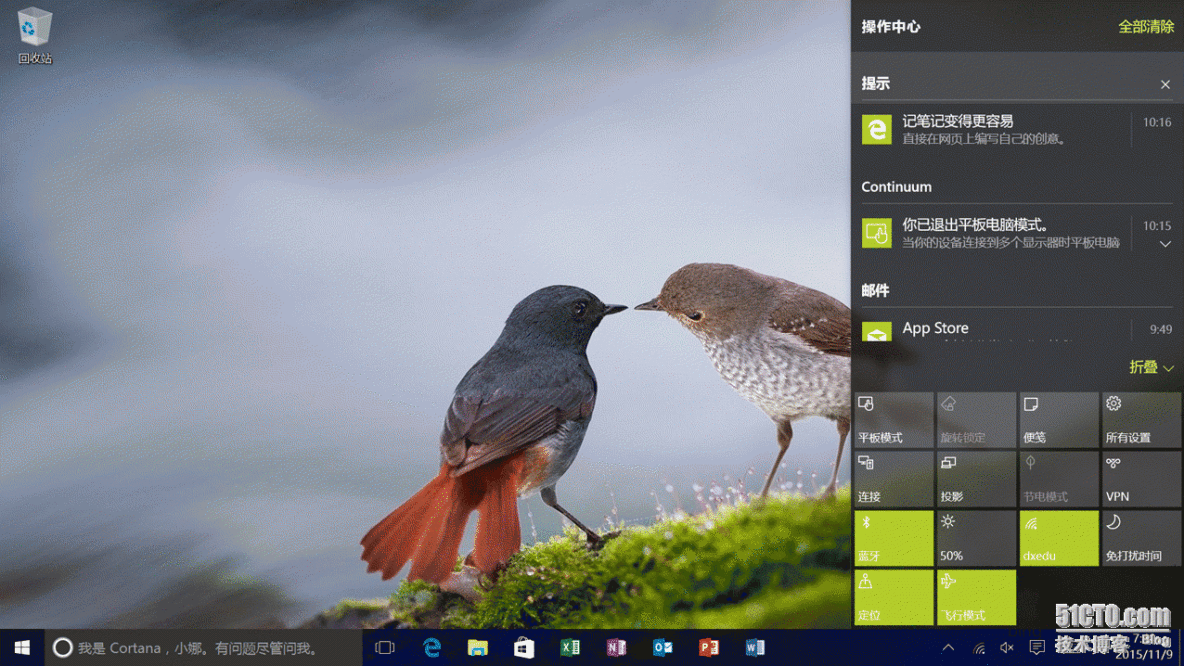 实战 Windows 10 Microsoft Edge 中的多媒体投影功能_Windows_04