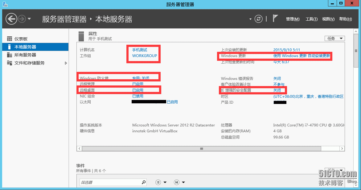 Appium移动自动化测试环境部署_Python脚本