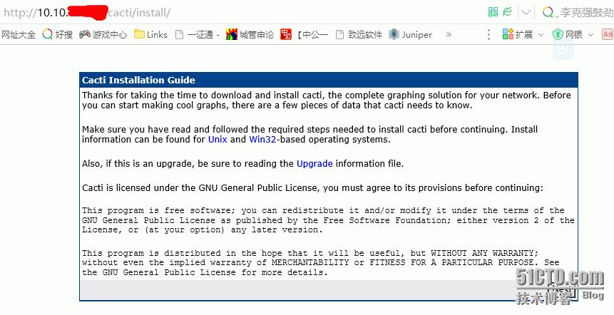 Redhat cacti安装配置详细过程_cacti安装配置详细过程_03