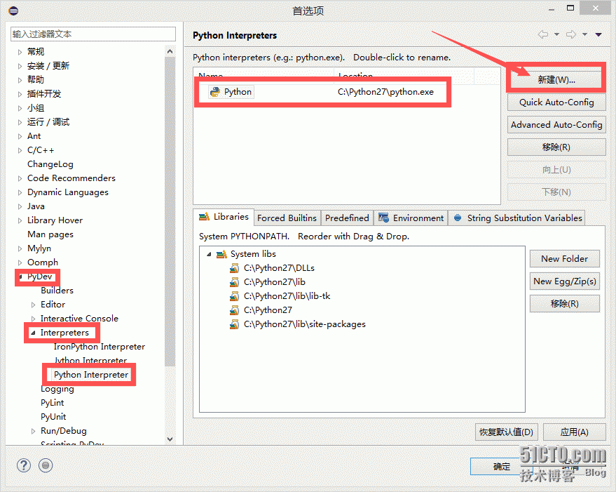 Appium移动自动化测试环境部署_Java脚本_32