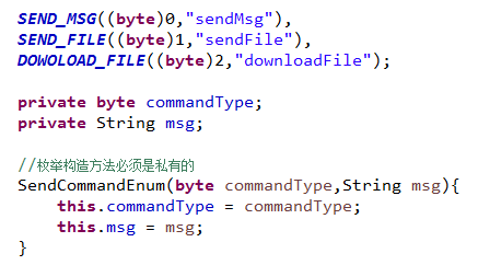 Java通信实战:编写自定义通信协议实现FTP服务_Java 通信_10