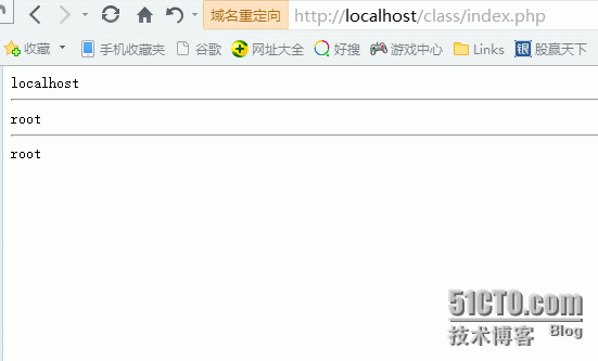 面向对象OOP 03 类常量_oop