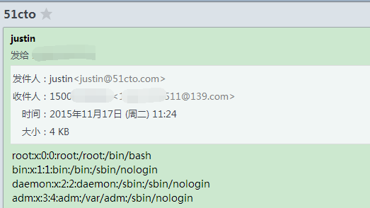 Linux下使用mail命令发送邮件_linux_04