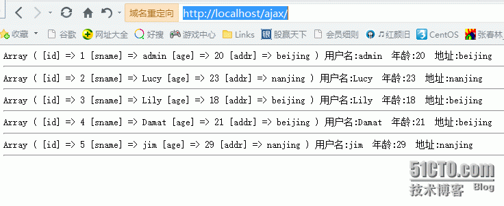 PDO操作mysql数据库-01_pdo