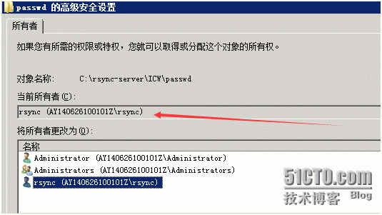 windows 下rsync 同步详细部署 ---老程_rsync 在windows部署_09