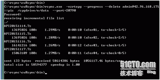 windows 下rsync 同步详细部署 ---老程_windows 下rsync 同步_22