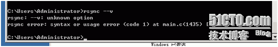 windows 下rsync 同步详细部署 ---老程_rsync 在windows部署_25