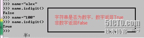 Python 入门知识捡漏_python_24