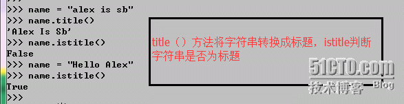 Python 入门知识捡漏_python_27