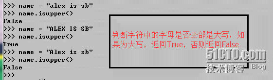 Python 入门知识捡漏_result_26