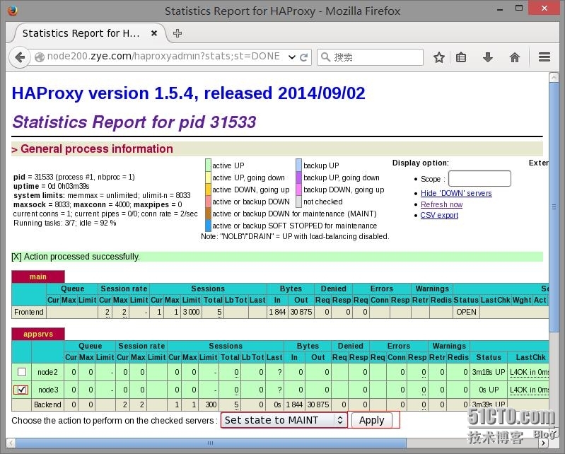 haproxy(2)_haproxy_04