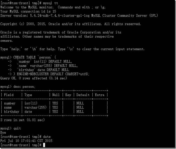 Centos6.5+mysql5.6+cluster7.4安装配置方案_cluster_16