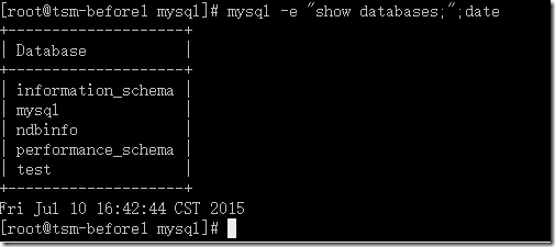 Centos6.5+mysql5.6+cluster7.4安装配置方案_集群_08