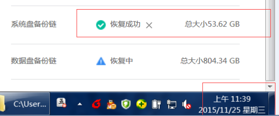 UCloud UdataArk（数据方舟）实战_ucloud数据方舟_11