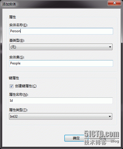 EF6 秘籍 2th:实体数据建模基础 (四)生成一个简单模型_EF构造简单模型_02