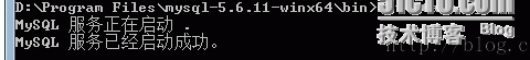 Windows下安装Mysql_windows下安装Mysql_05