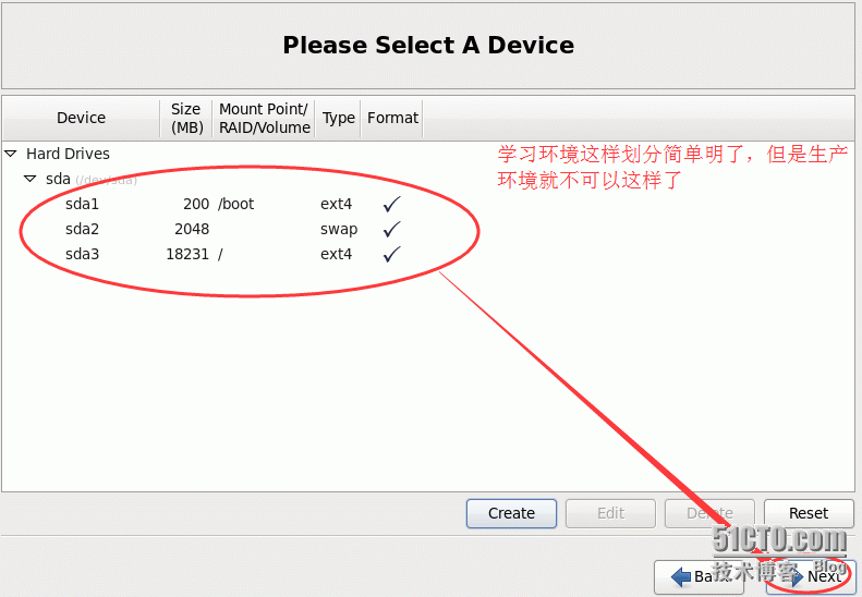 手把手教你最小化安装CentOS64及共享宿主机文件设置_Linux下CentOS最小化安装及共享_44