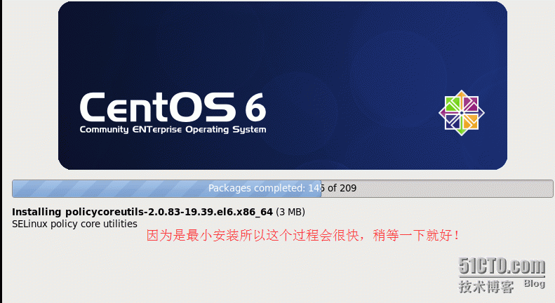 手把手教你最小化安装CentOS64及共享宿主机文件设置_Linux下CentOS最小化安装及共享_49