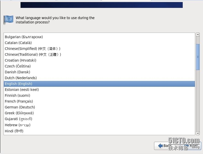 1.1安装CentOS6.5和网络配置_linux系统安装配置_04