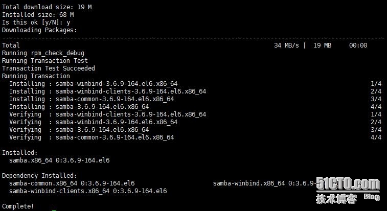 1.2Centos6.5本地yum源配置_yum源配置_02