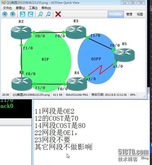 CCNP学习笔记4-路由部分--路由控制_路由控制_06