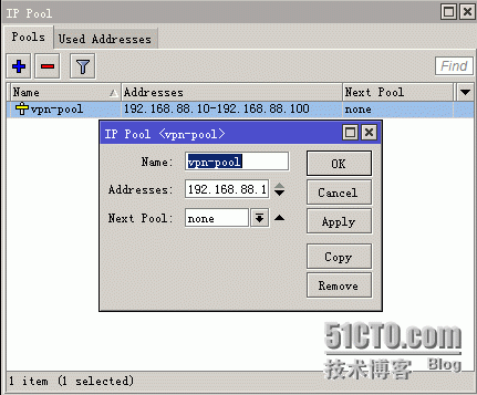 ROS 6.34 设置PPTP vpn server 图文说明_PPT_03