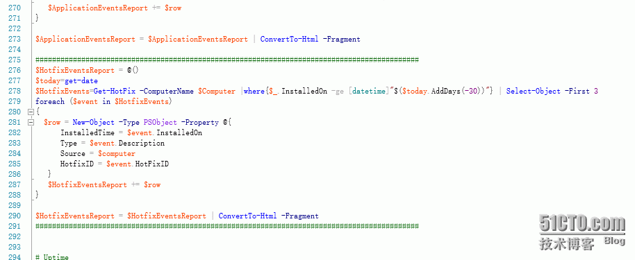 用PowerShell收集服务器日检报告，并发邮件给管理员_powershell