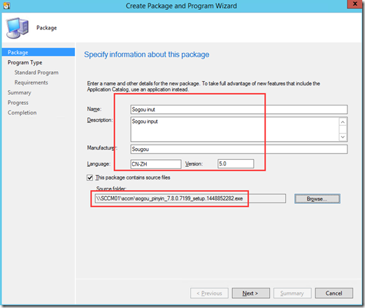 SCCM2012软件分发_System Center_02