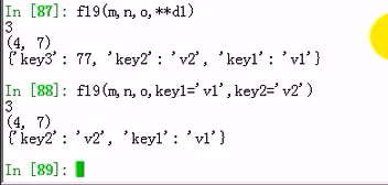 03 Python 文件系统 访问权限  函数 类与面向对象 自定义模块 _03 Python 文件系统 访问权限 _13