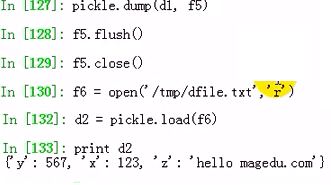 03 Python 文件系统 访问权限  函数 类与面向对象 自定义模块 _03 Python 文件系统 访问权限 _06