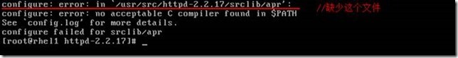 Apache2.2.17源码编译安装以及配置虚拟主机_操作系统_14