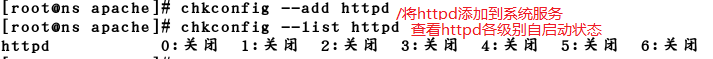 LAMP的部署（一）_LAMP部署、httpd、mysql、p_14