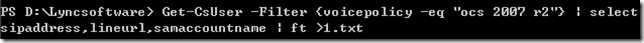 Powershell-Lync：如何查询用户使用的语音策略_voice policy_02