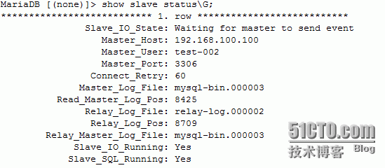 mysql主从复制及半同步_mysql主从复制_04