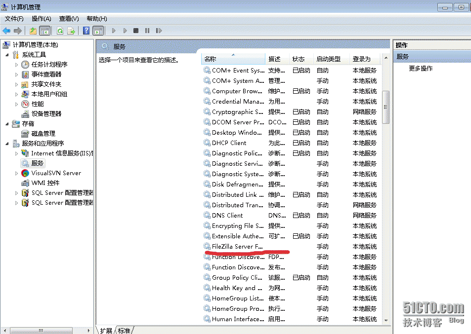 ftp工具-filezilla搭建（windows环境下）_ftp工具-filezilla搭建（wi