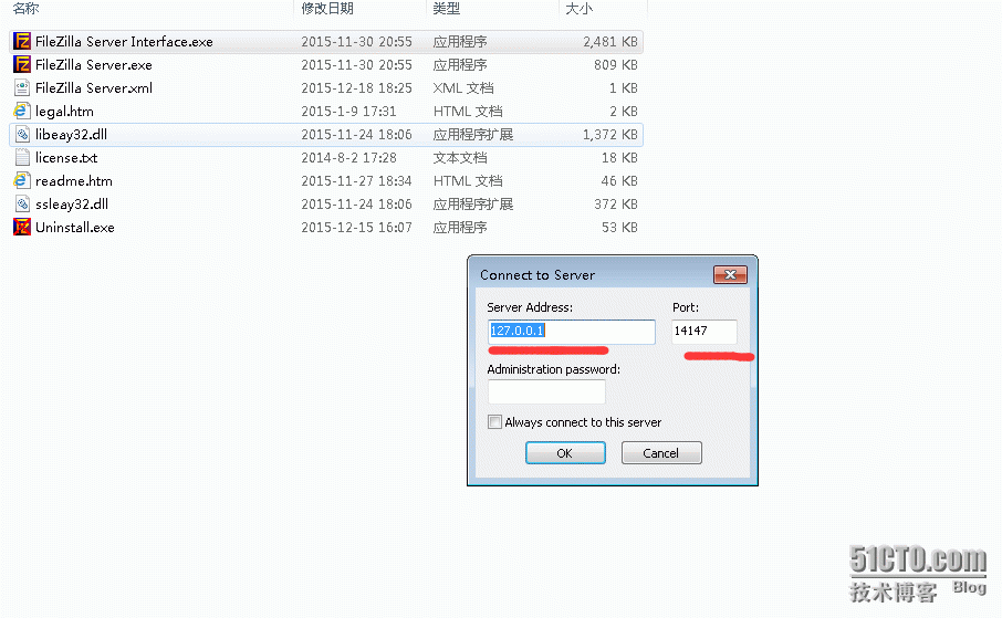 ftp工具-filezilla搭建（windows环境下）_ftp工具-filezilla搭建（wi_02