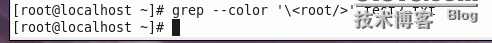 grep以及正则表达式_linux运维_26